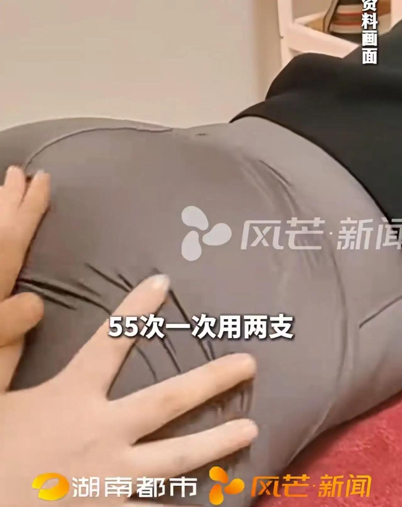 “真的是人傻钱多!”湖南icon,女子两年在美容院消费近500万,结果发现6万一