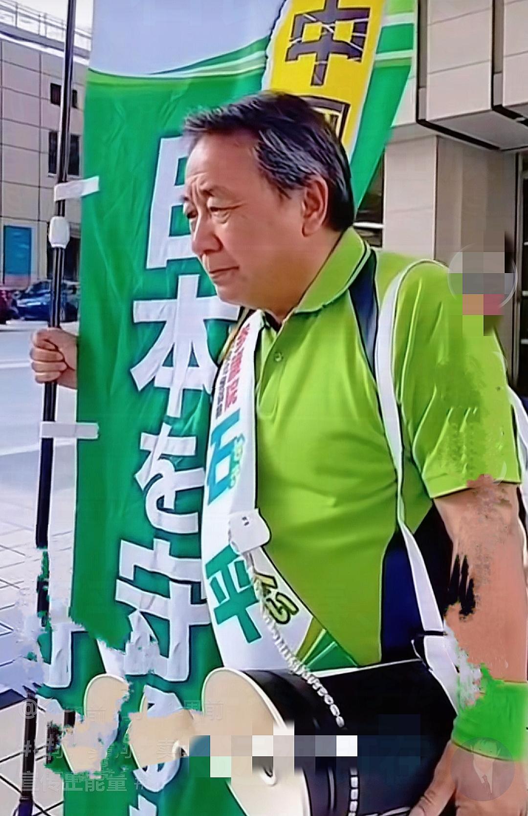 石平远不止汉奸这么简单！从他被冻结的资产可以看出，他绝不是省油的灯，上海有房、