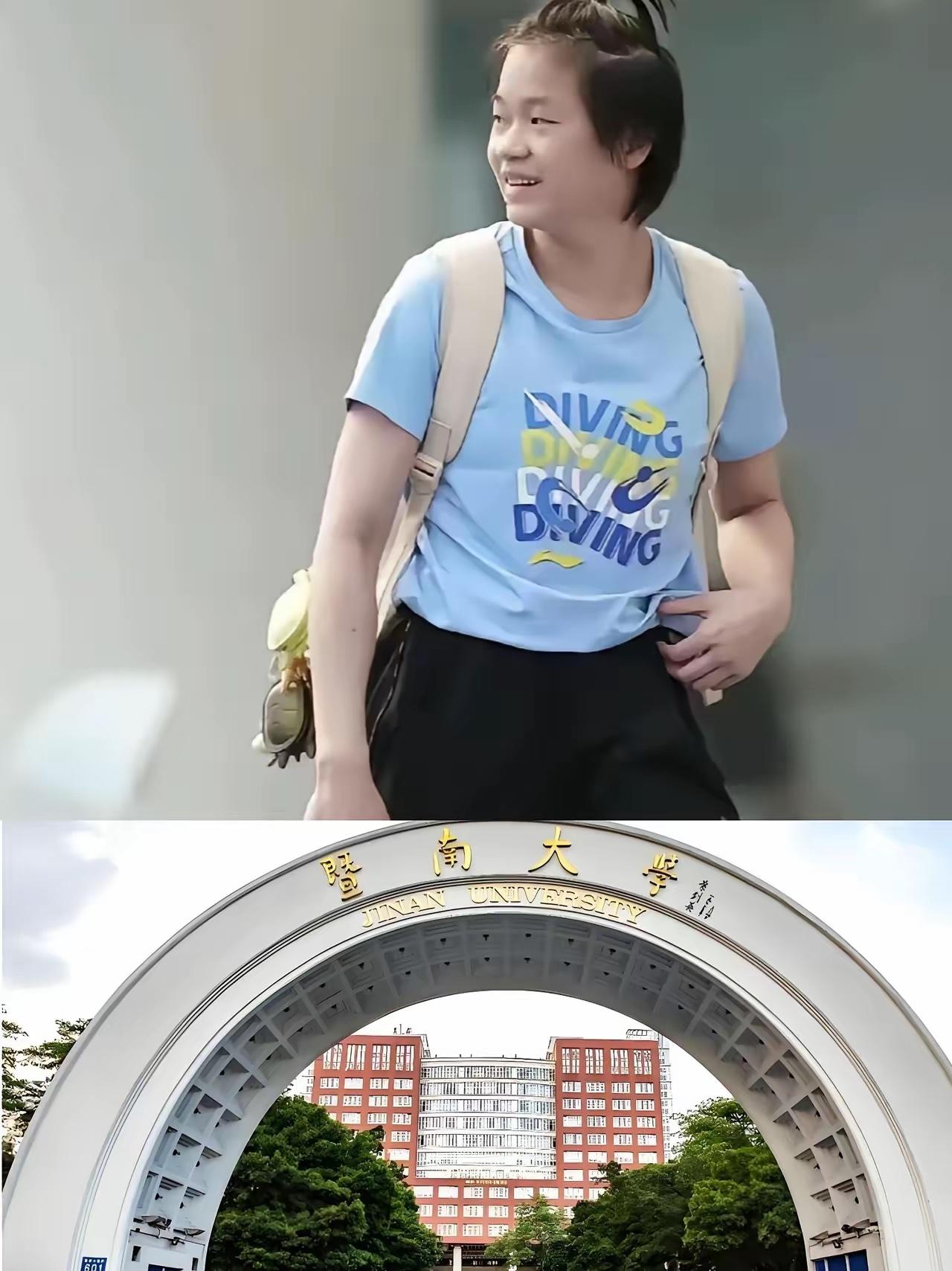 北京时间8月29日，根据暨南大学2025年秋季新生入学通知，跳水奥运冠军全红婵即