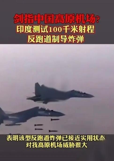 42座机场全瘫痪？卫星照曝光实锤，美军看后彻底坐不住美中情局分析师德克·埃