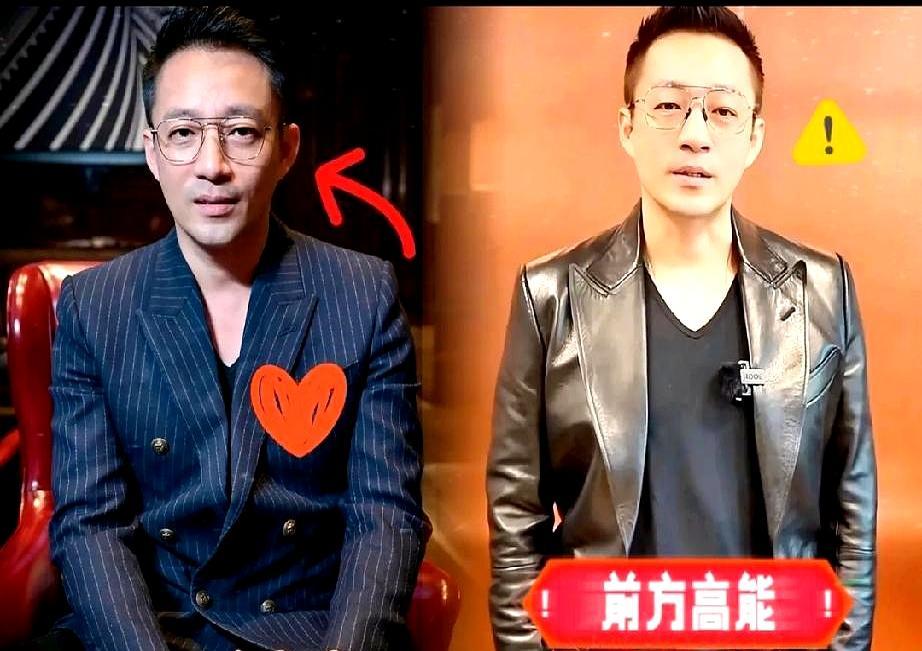 张兰在直播间含泪护子，汪小菲却反手一个耳光，把亲妈面子踩进泥里。你见过这种