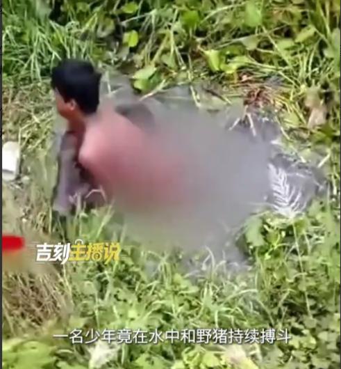 谁也没想到！原本一场普通的河边纳凉洗澡，竟然演变成一场惊心动魄、长达两个小时的生