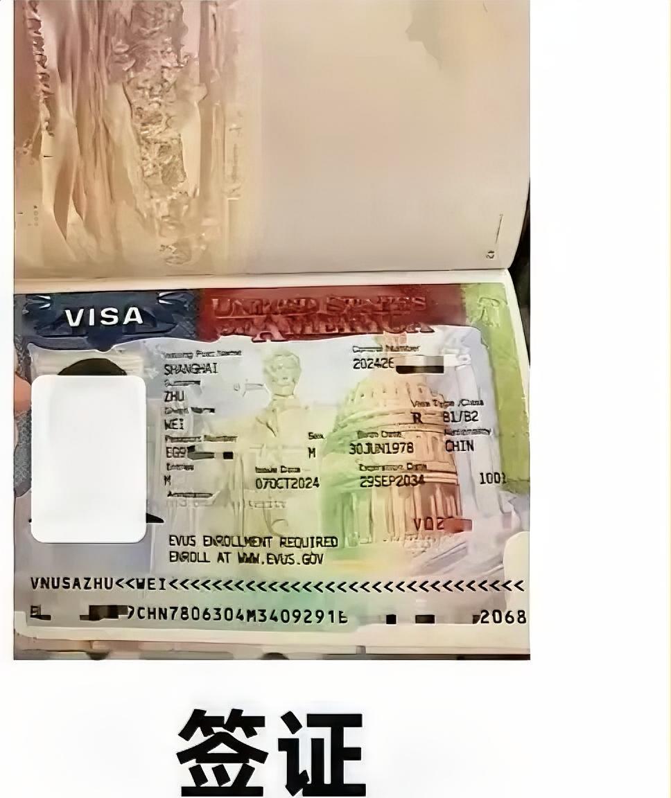 一份延期的通知，看得人后背发凉一份延期的通知，看得人后背发凉。驻印把短期签