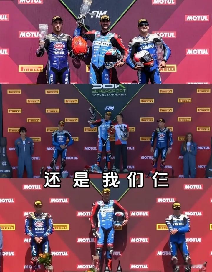 我发现这个61号很奇怪别人都是冲着夺冠去的，德比斯拿第一，他就能第二。德比斯如