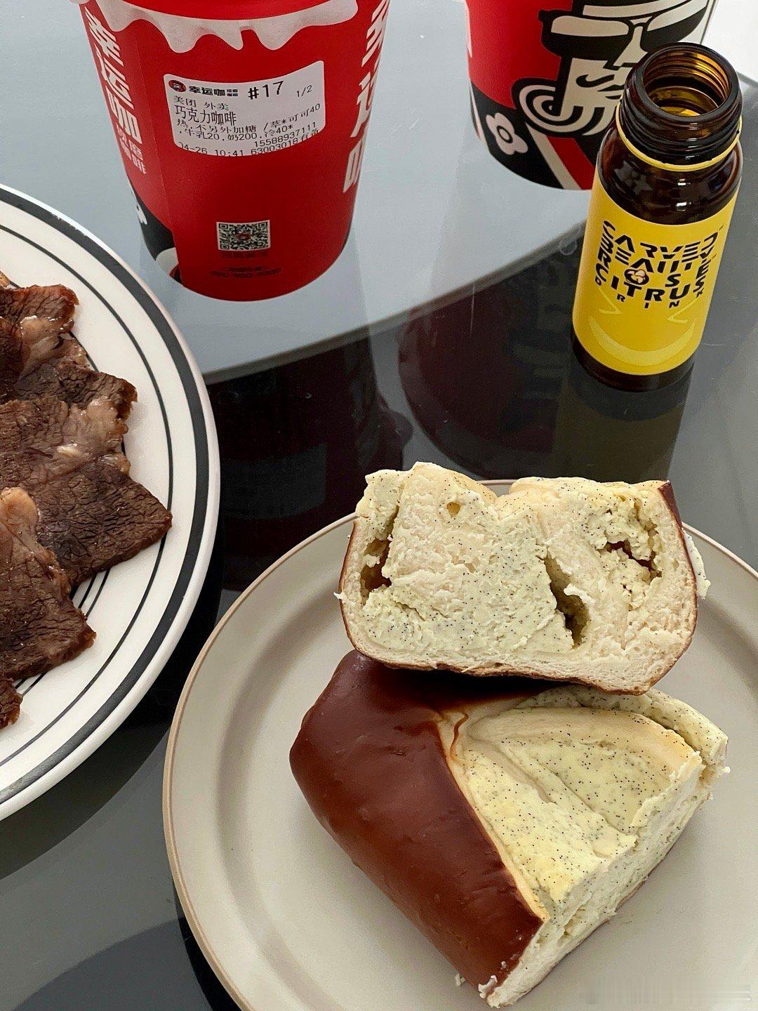 幸运咖这杯巧克力咖啡可以的哎！家常菜我的美食日记咖啡​​​