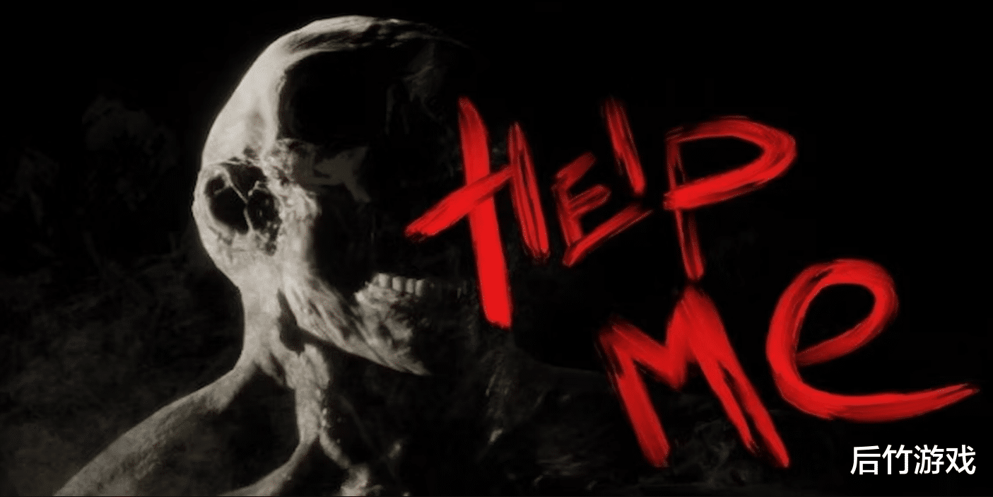 《痛苦地狱》的开发商将推出一款心理恐怖游戏《Help Me》