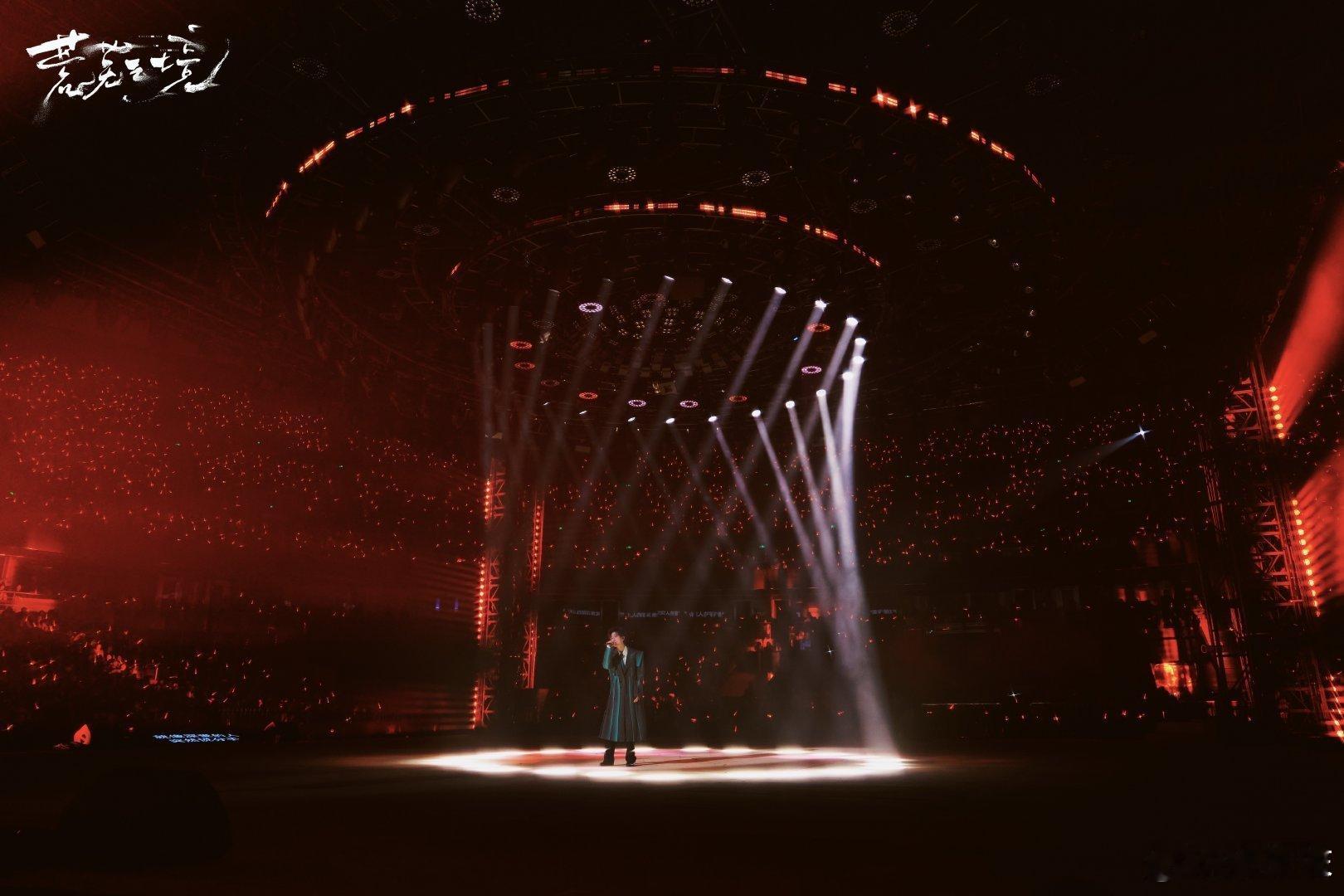 陈楚生北京演唱会开票火速售罄，陈楚生Live实力圈粉无数，现场质感耳机根本复刻