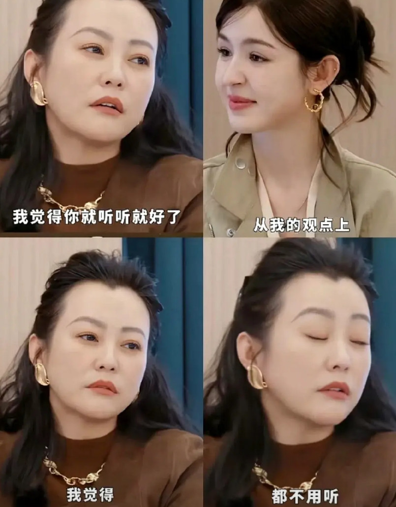 郝蕾太给力了！她拯救了了哈尼克孜的职业生涯！为啥？因为节目里张书维说哈尼不够