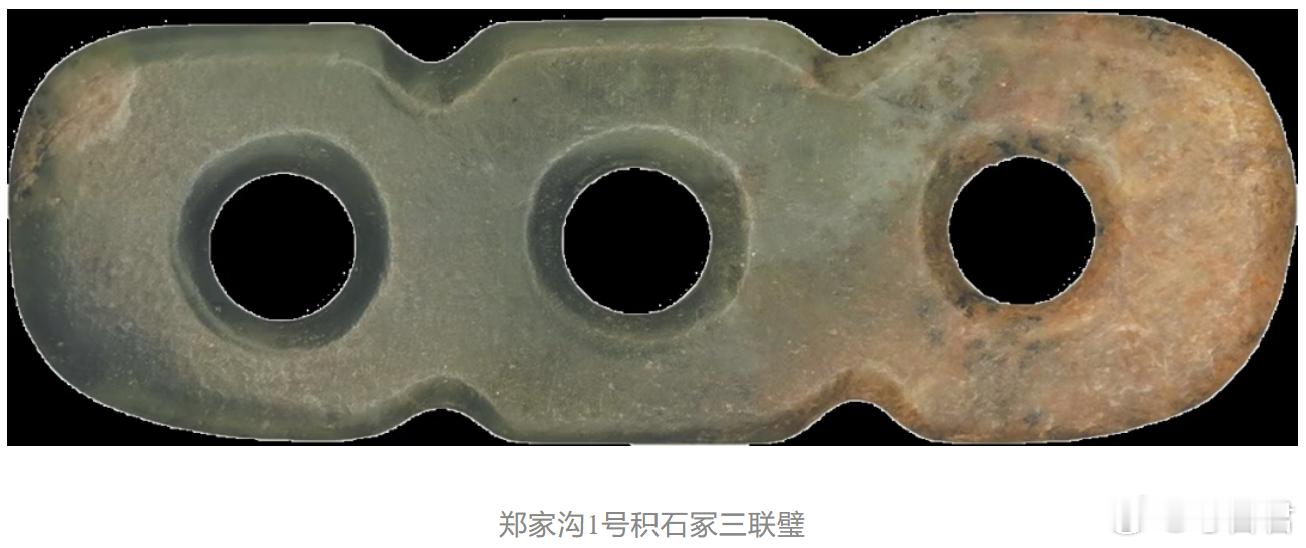 考古新发现河北宣化郑家沟遗址考古工作者在河北宣化郑家沟遗址取得重要发现，首次在