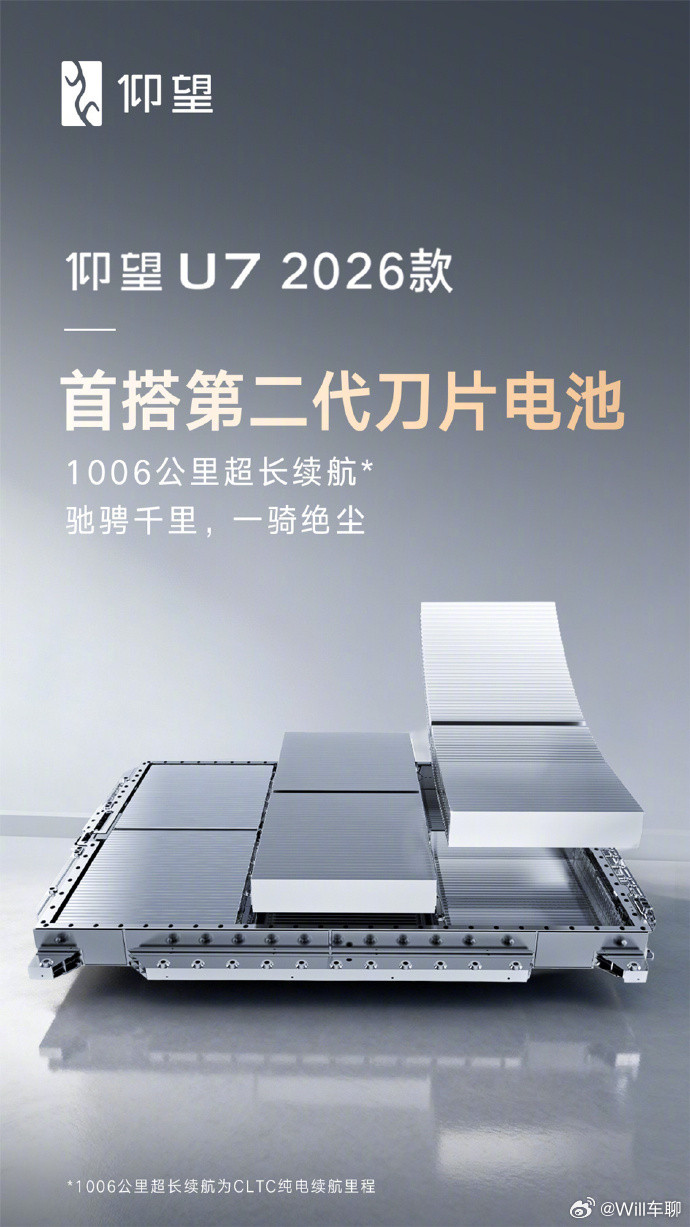 今天参观了一天比亚迪的新技术，不过签了保密协议，明天发布后才让说。不过可以说的就