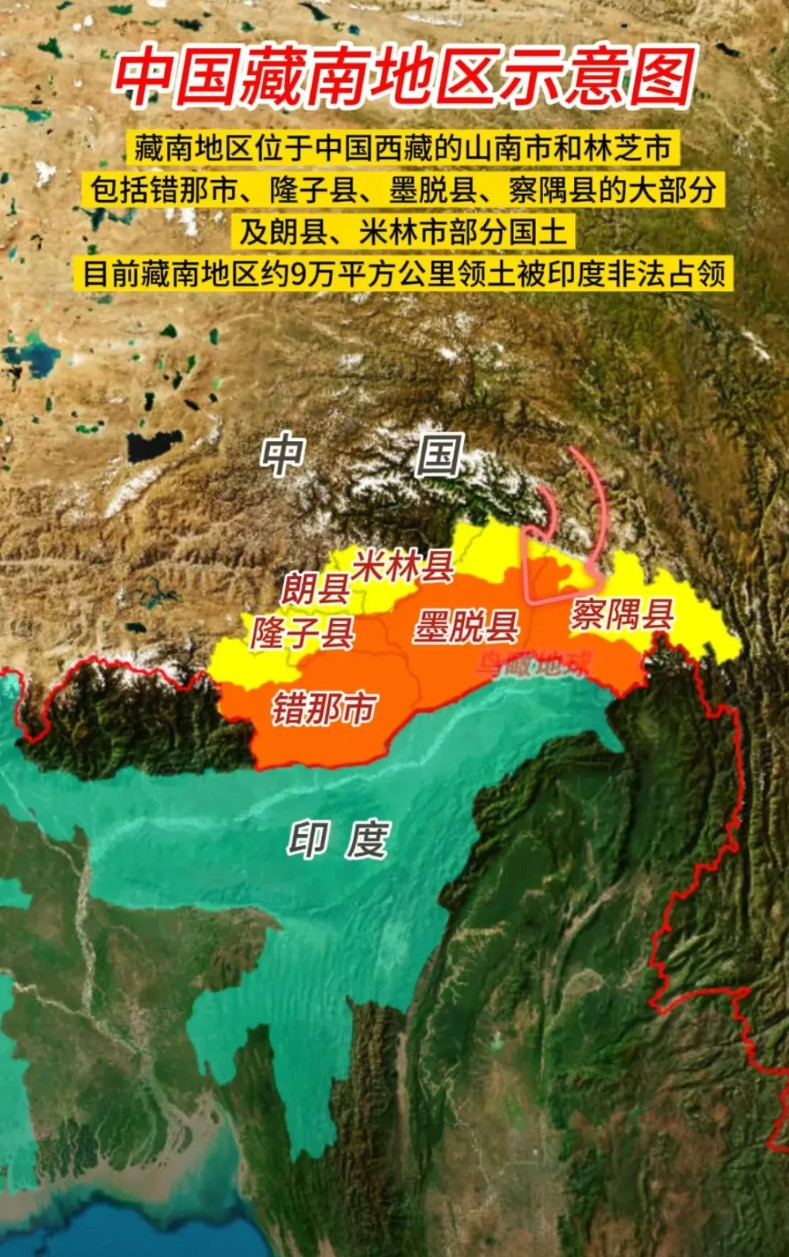 原来我认为西藏都是高原，荒野，没想到还是有这么山清水秀的地方。墨脱在西藏辖区，却