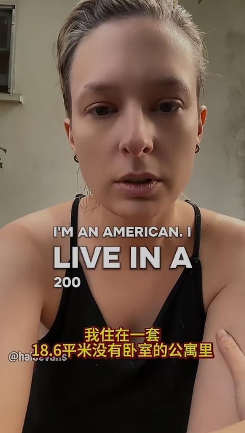 这个美国女人已经落入了斩杀线之内，距离成为无家可归的高达仅一步之遥。每个月她要