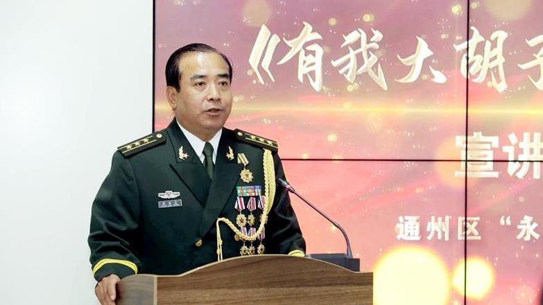 1987年，老山英雄“大胡子班长”，战斗五天五夜负伤33处，胃被打穿，弹片穿肠1