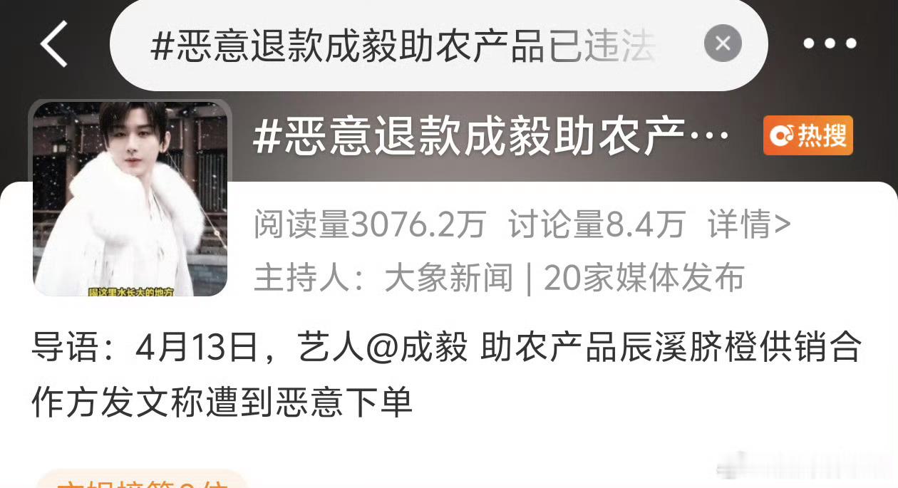 上网就是来给网友判刑，不应该当媒体，应该去当👨🏻⚖️