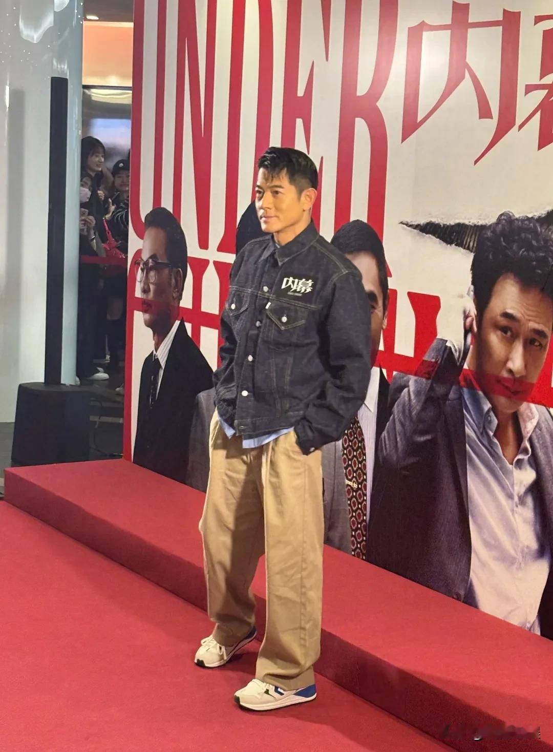 六十岁对别人来说就是一道坎，对他们来说却只是一个数字。郭富城，吴镇宇，方中信宣