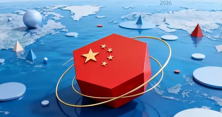 你发现了没? 欧美日澳等国家不再要求中国遵守所谓的“国际规则”