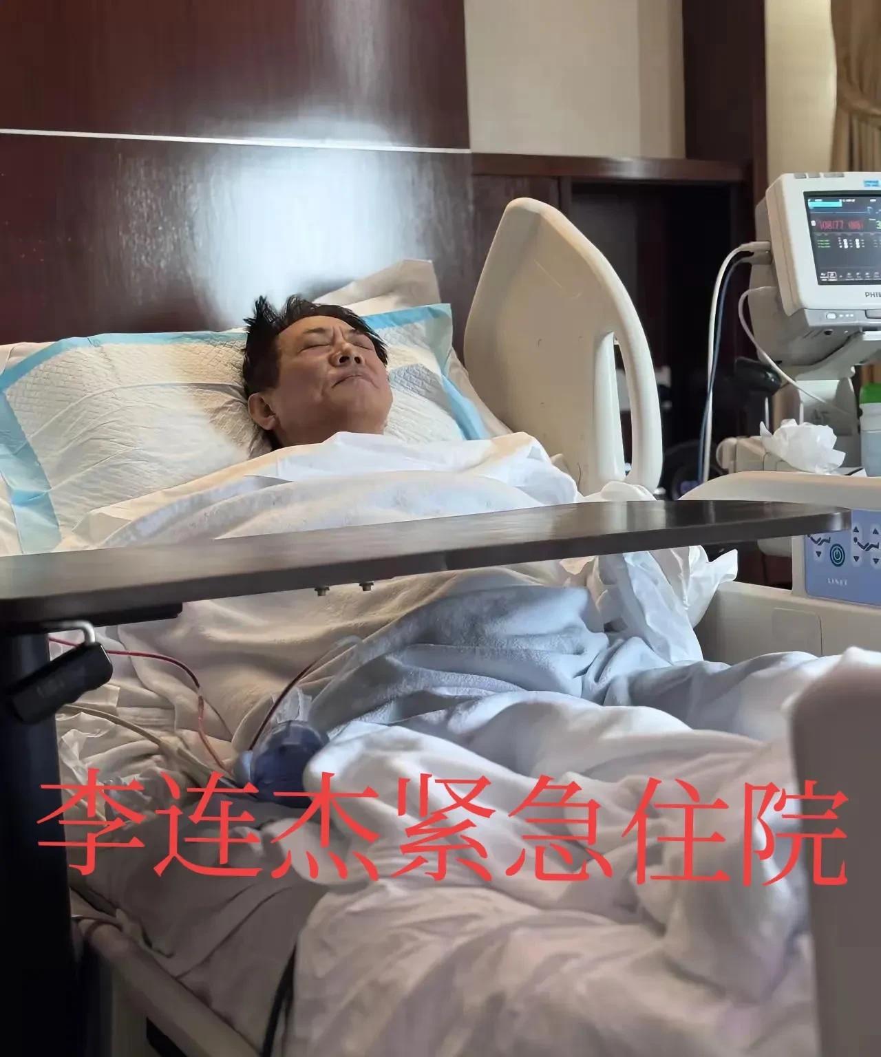 62岁的李连杰身体和口碑都下滑了，刚住了院，又被大女儿李思控诉......