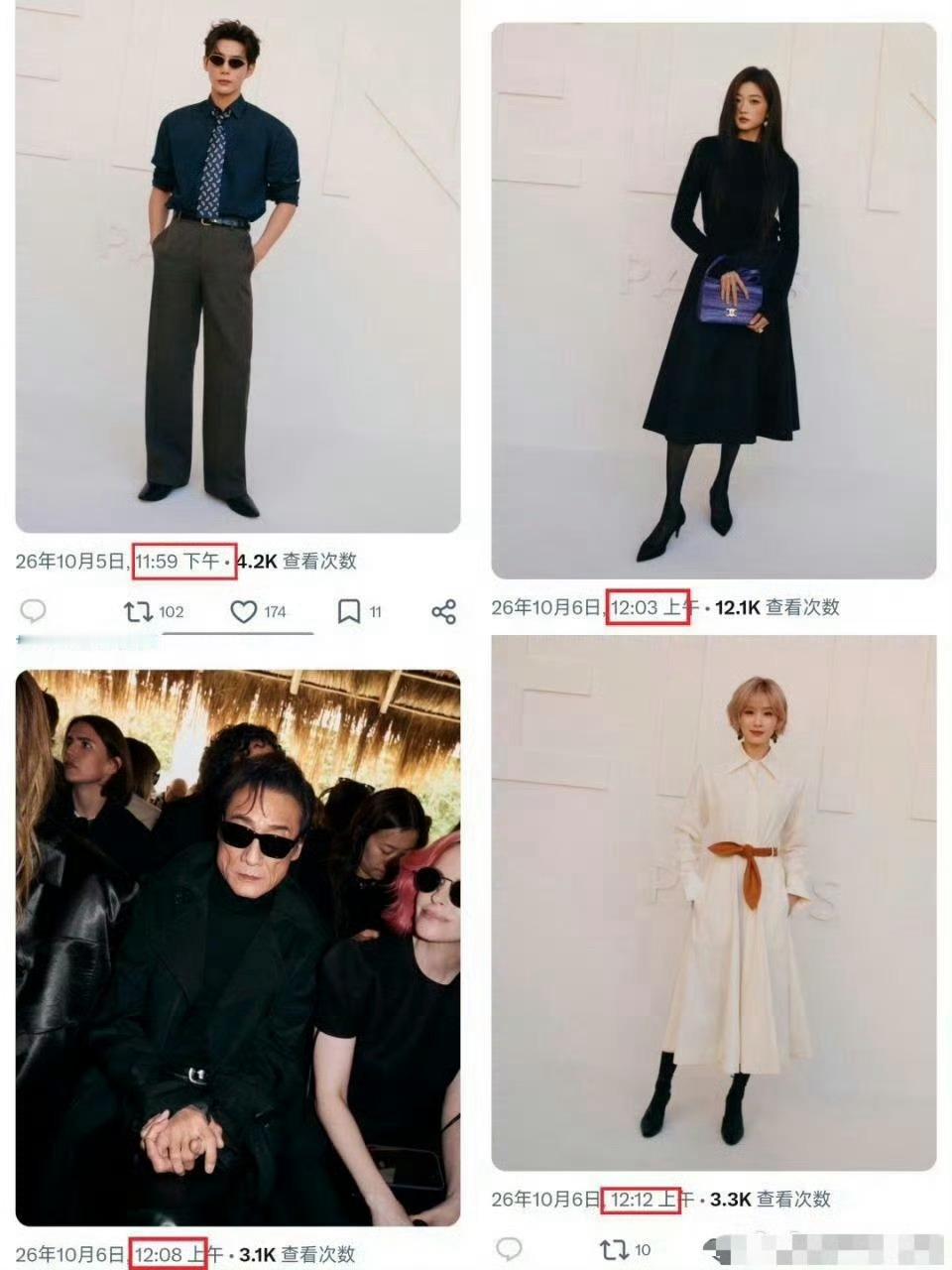 图一刘诗诗粉想要的图二真相其实把后面两位去掉自己就是压轴了，同样是全球品牌大使，