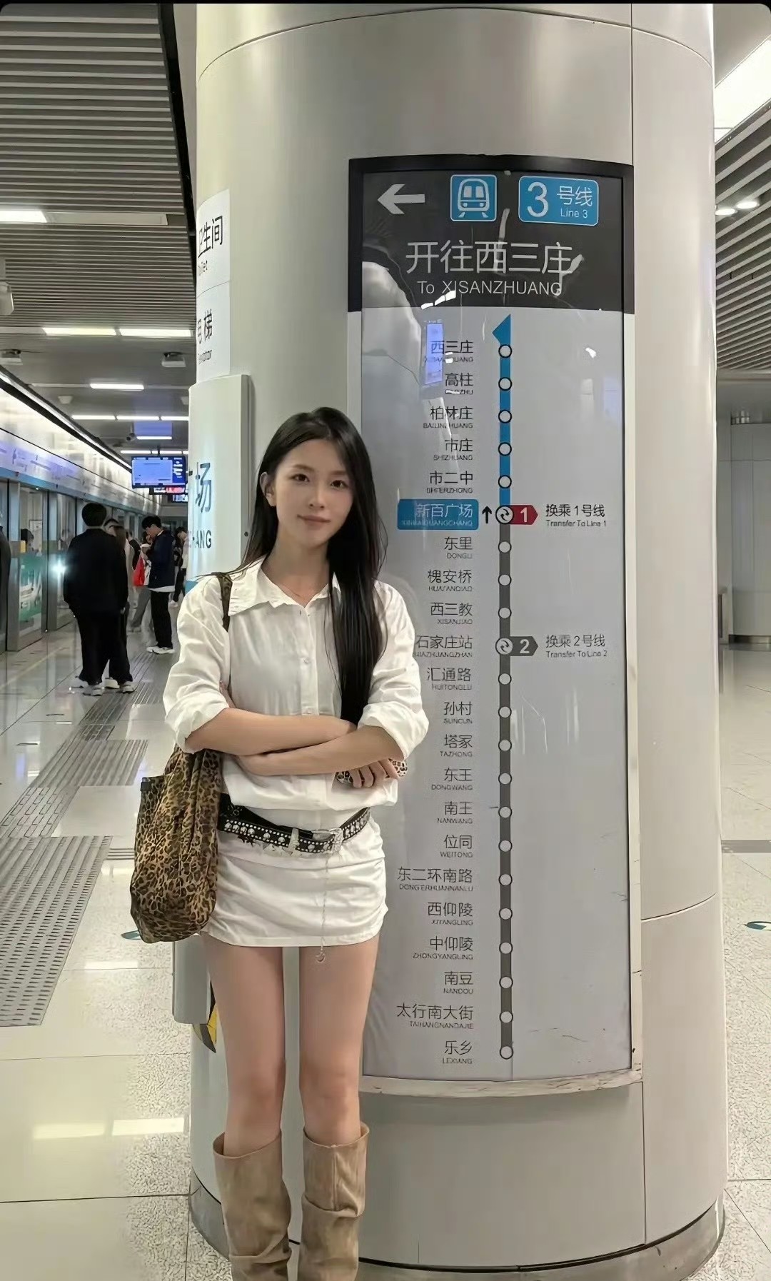 谁告诉我，这是哪个城市的地铁？给我找到她！