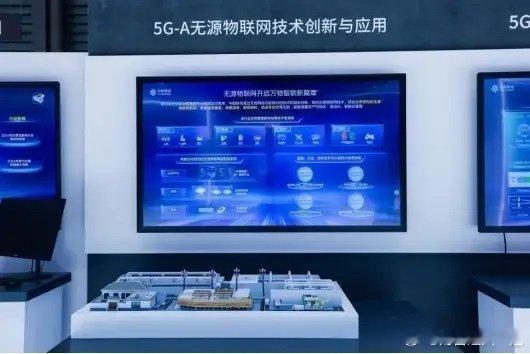 我国5G-A发展迅猛，超300城实现覆盖，30余省份发布主套餐，用户数破千万，华
