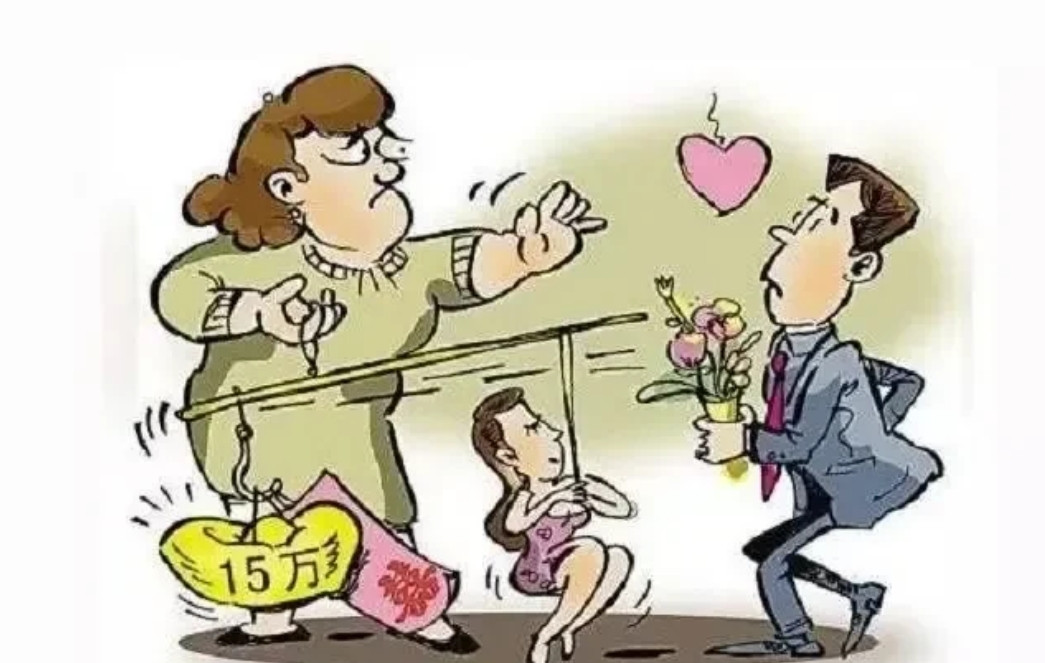那些索要高价彩礼的家庭，理由都是“把女儿养这么大不容易”。按照这个逻辑，难