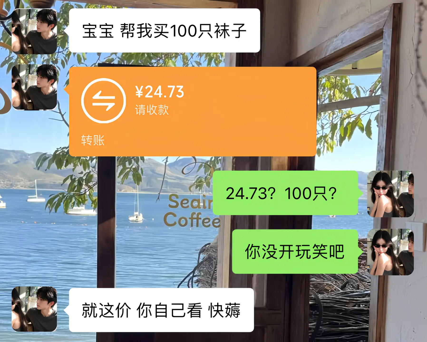 不管了我囤了！！这价真的划算