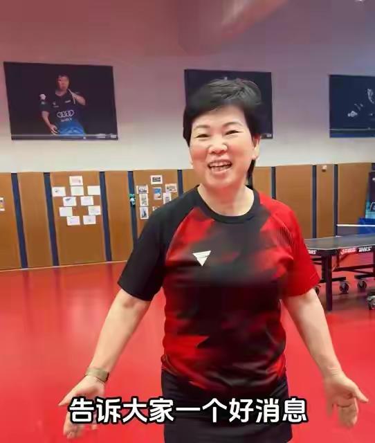 乒乓精神，永远传承，奋发图强，砥砺前行最近63岁的倪夏莲发文称，虽照此前手杆骨
