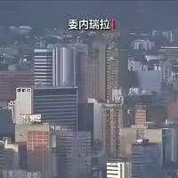 美国敢不敢真的打委内瑞拉，这取决于中国的决心和态度！ 说白了，现在中俄两国都