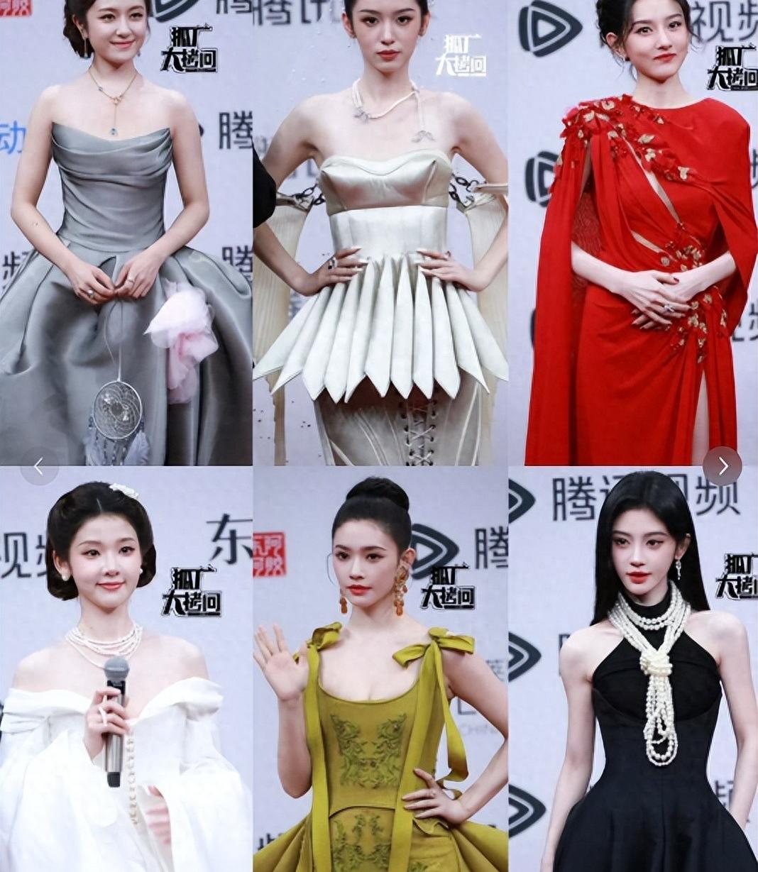 星光大赏红毯众生相：有人惊艳，有人翻车，谁才是真正赢家？