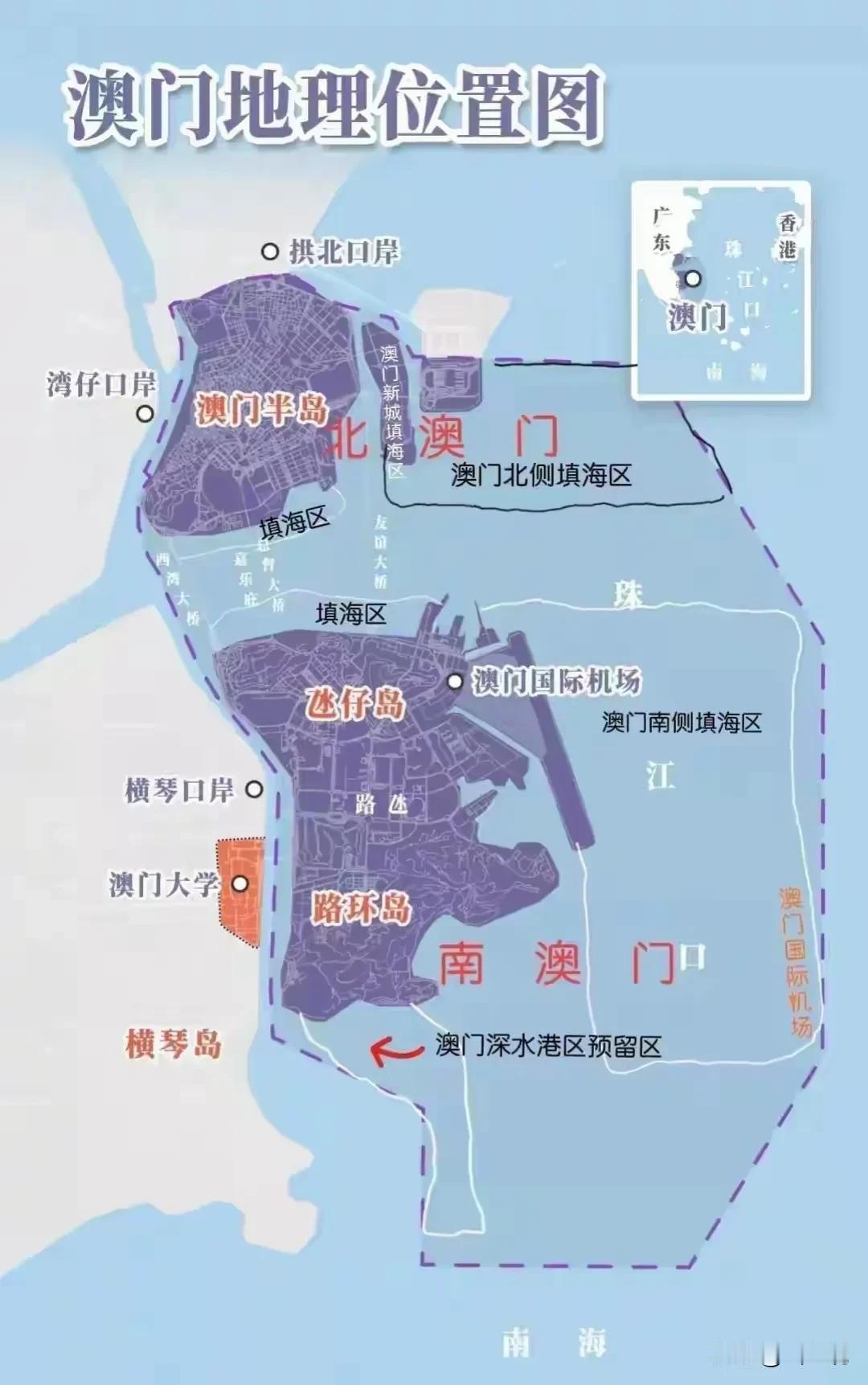 澳门🇲🇴是中国最发达的城市，没有之一了