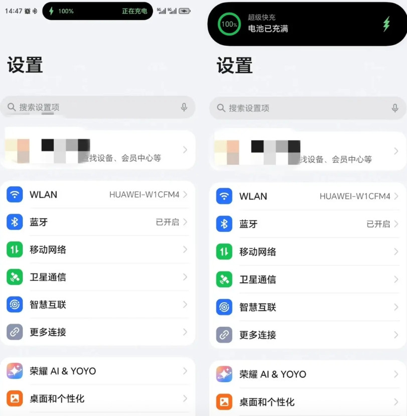 等了很久，荣耀充电终于上岛了，这次的荣耀MagicOS10.0确实是进步很大，别