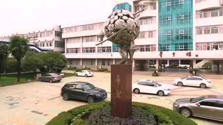 常州市武进区经济总量_常州市武进区地图