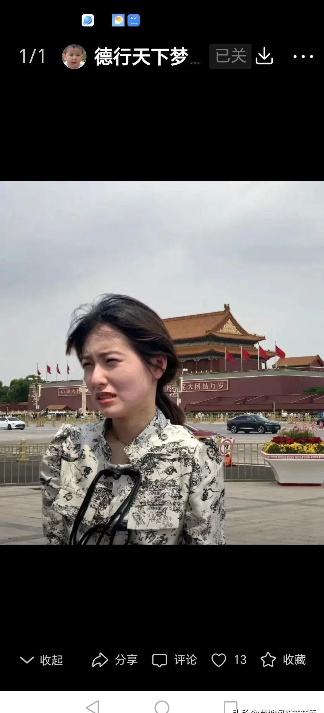 头皮油不是脏，是身体在报警。你熬夜的每一晚，皮脂腺都在加班。洗头越勤越油，不