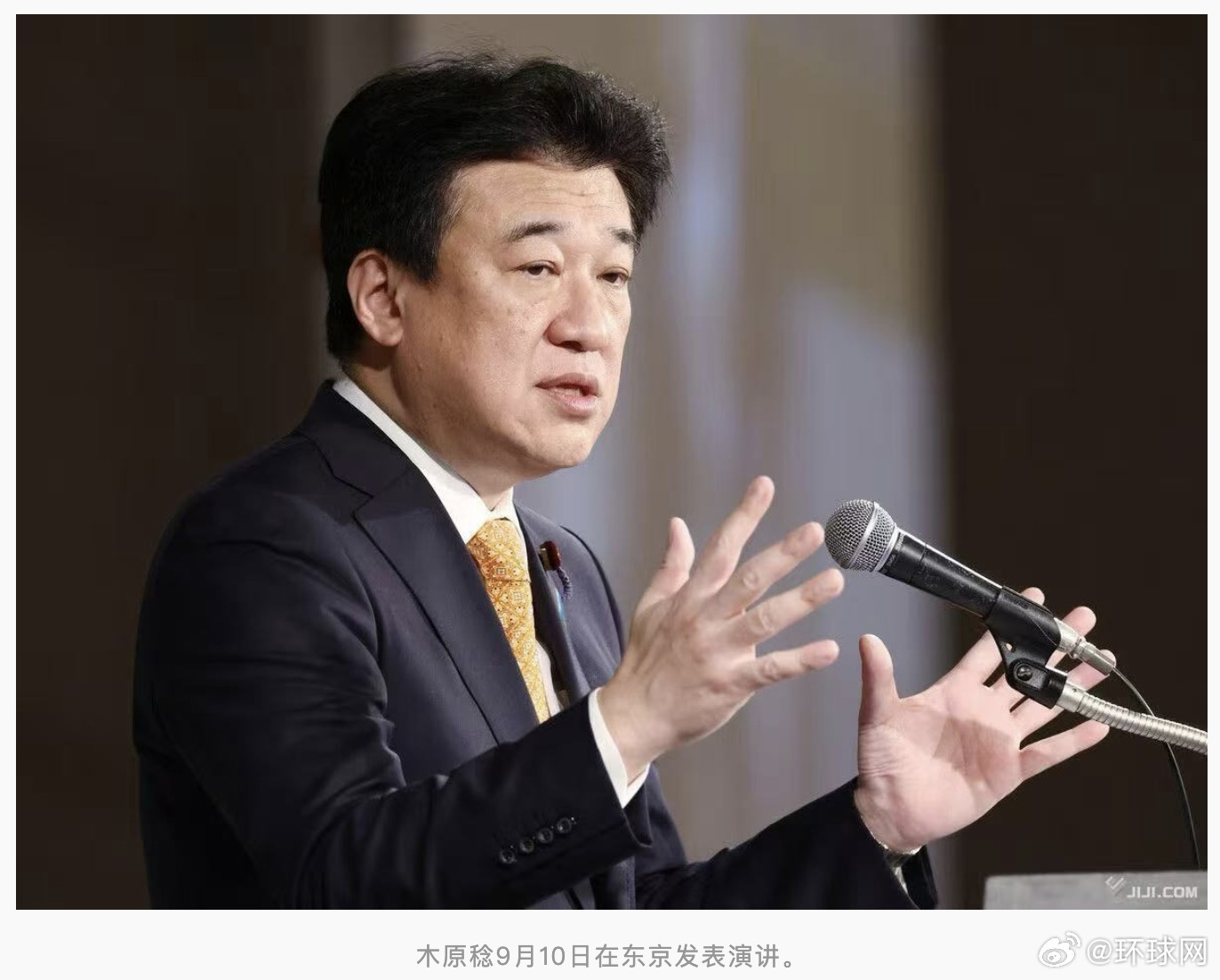 #日官房长官讽刺言论激怒岸田文雄#【日媒：日官房长官公开场合讽刺岸田文雄激怒其本人，官房长官道歉】#