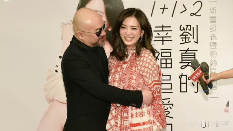 拉丁舞女王刘真去世五年，她的老公辛龙也消失在荧幕五年，对于外界传他在海外结婚他辟