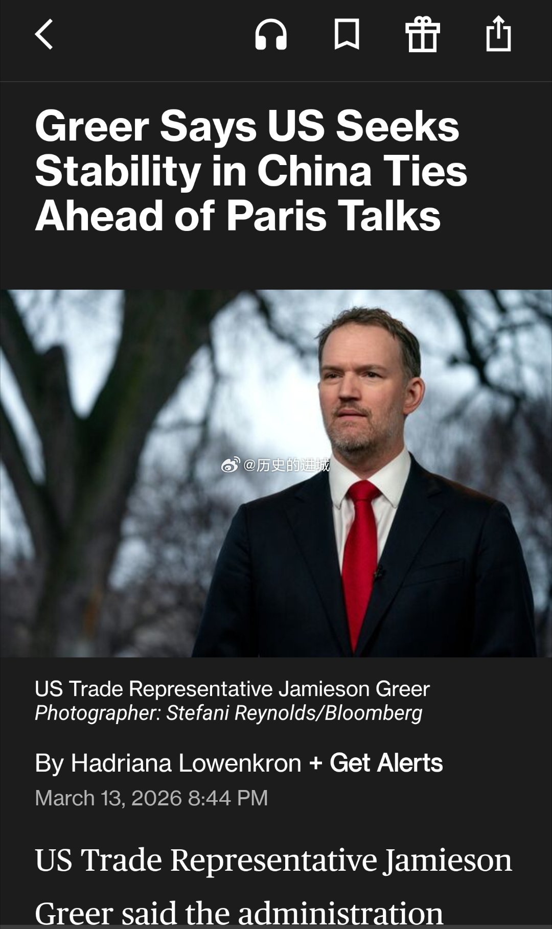 美国贸易代表詹姆斯·格里尔表示，在本周末举行的高级别会议之前，美国政府正寻求与中