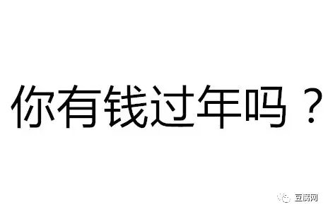 如何一秒摆脱假期综合征?