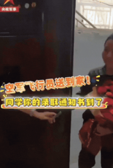 光宗耀祖了！广西南宁，18岁女生梁诗祎刚听到敲门声，以为是快递，打开门却傻眼了，