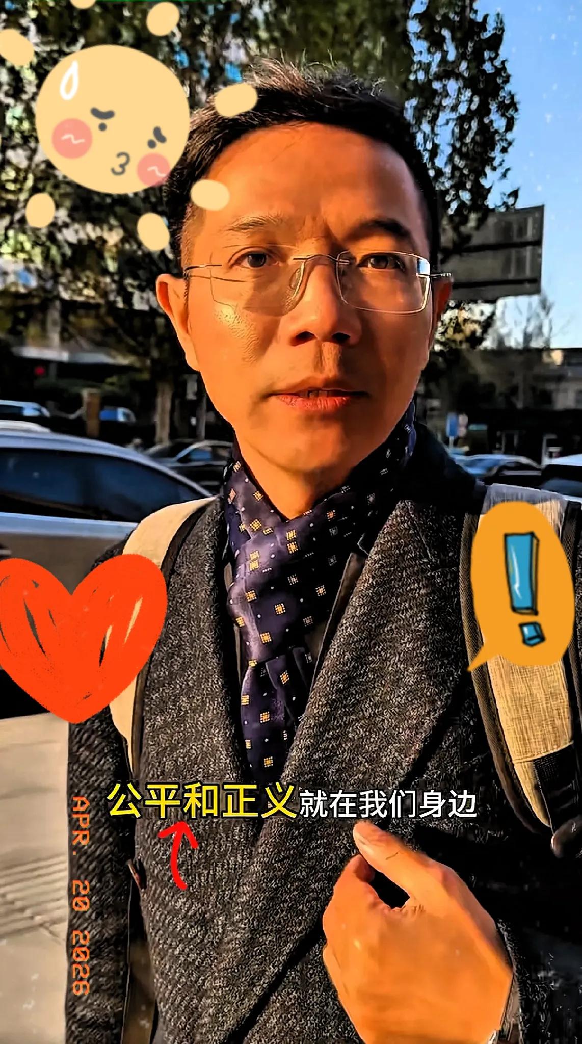 苦等多年终有转机！李圣律师在北京高院全力推进，全部证据已提交到位说真的，