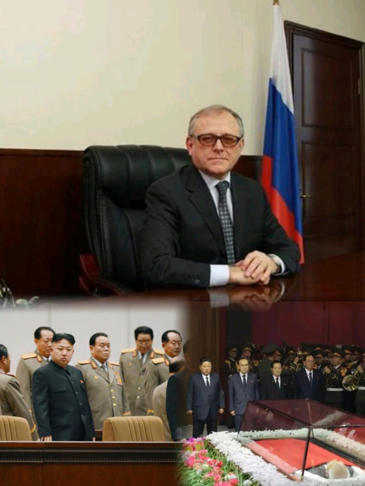 刚看到这消息，心里真挺不是滋味的。俄罗斯驻朝鲜大使马采戈拉，70岁，死在了任上。