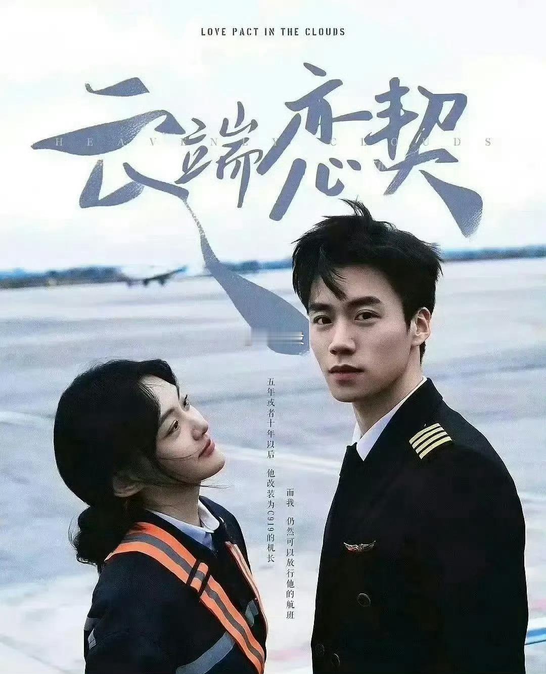 这短剧p得有点过分了呀