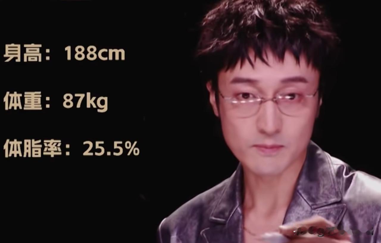 41岁王传君体脂率25.5%，大他16岁的孙楠居然只有12.3%，原因找到了！