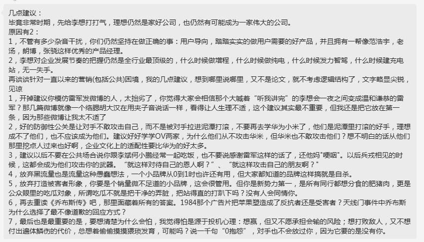 这是谁写的，写的挺好。​​​