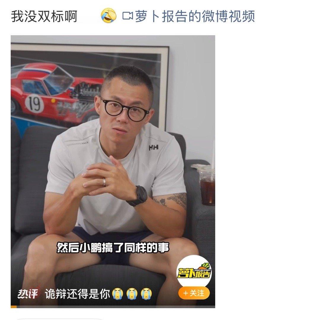 《坏怂贱粘》​​​