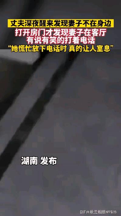 兄弟，感情变了不要去质问，不然你只会得到一个假的答案或者一个你无法接受的真相