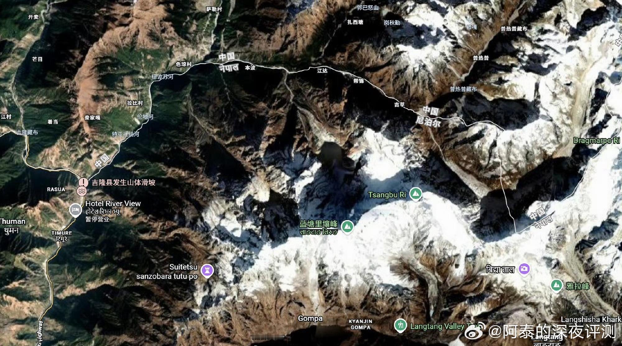 尼泊尔山洪暴发前后卫星图对比人类在大自然面前太渺小了😔NYT：科学家初步分析卫