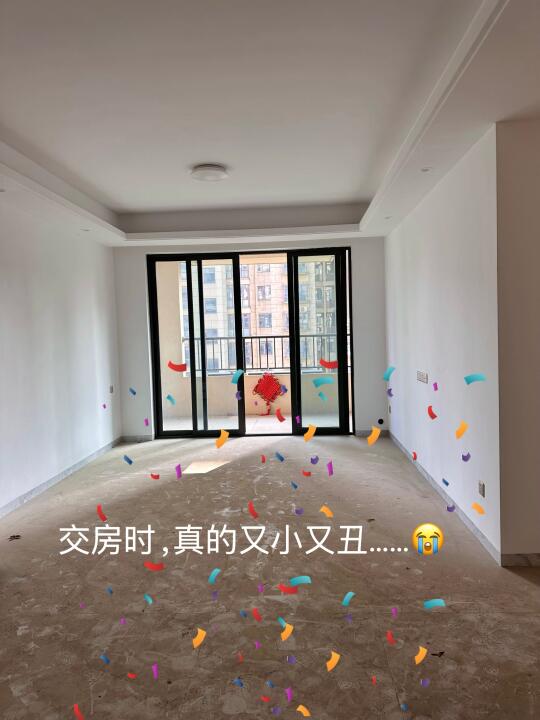 抄作业成功！恭喜我9w住进Dream house