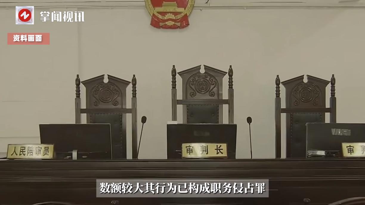 “大快人心！”四川乐山，一小学食堂里的11名普通员工，利用职务之便，将食