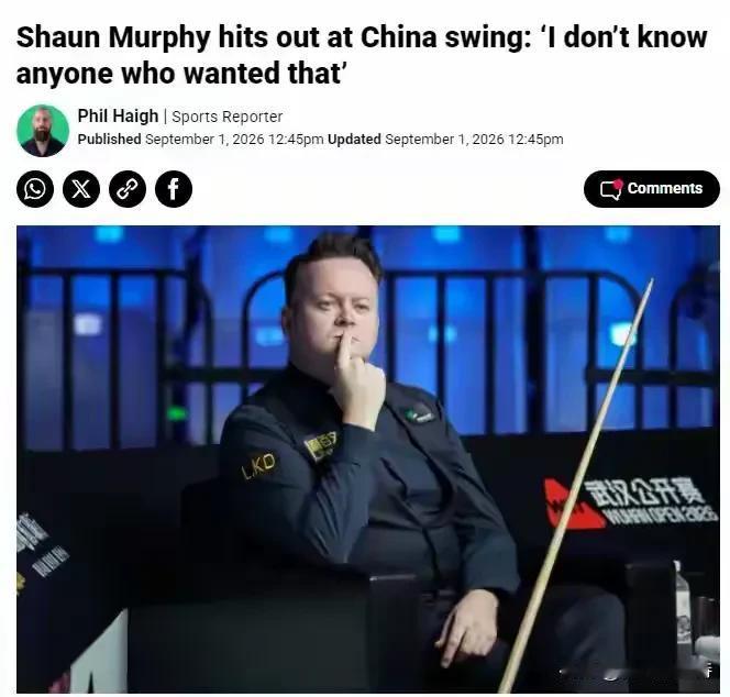 墨菲人送外号“大嘴”，又说话了，不明白为什么连续三站都放在中国举办。本赛季前