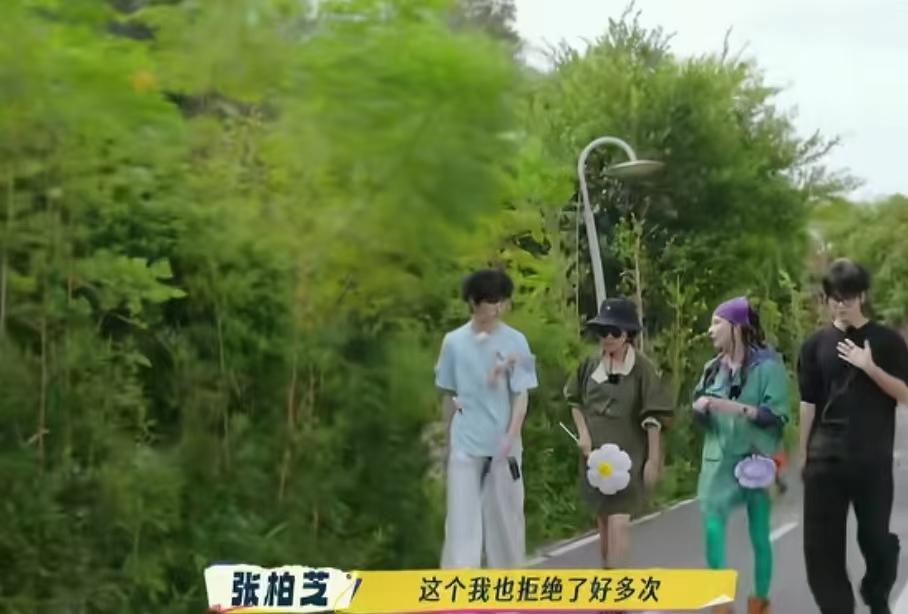 张柏芝说自己拒绝节目组很多次，刘嘉玲问她为什么最后又决定来了！张柏芝：“这个节